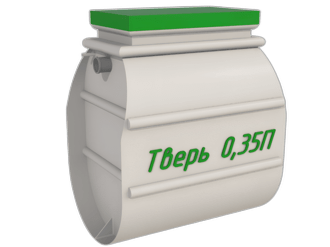 Тверь-0,35