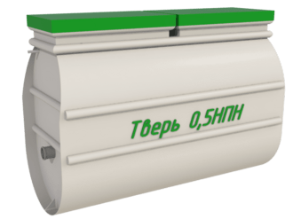 Тверь-0,65 Н КНС