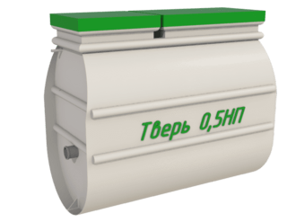 Тверь-0,65 КНС